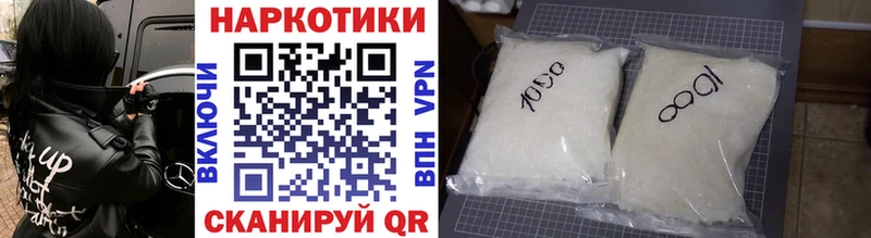 Наркошоп купить Амфетамин  Мефедрон  ГАШ  МЕТАДОН  СОЛЬ  Кокаин  Белоярский
