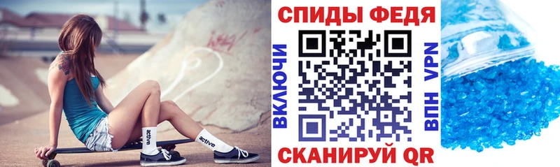 Купить где  Белоярский  АМФЕТАМИН 98% 