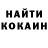 MDMA молли Ismail Fataliev