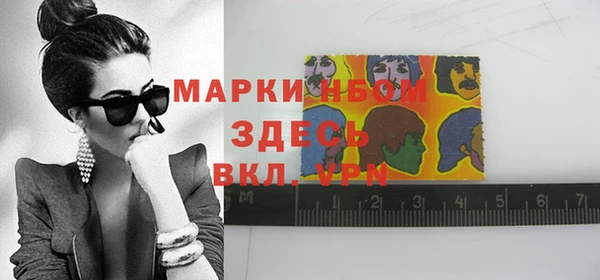 дистиллят марихуана Краснотурьинск