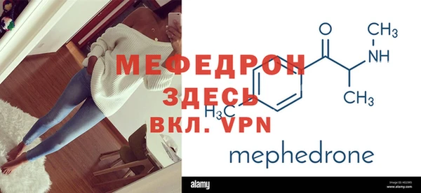 дистиллят марихуана Краснотурьинск