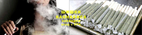 меф Кукмор