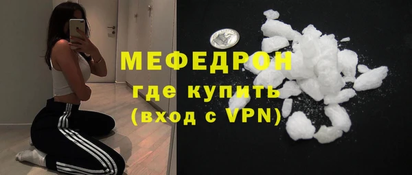 дистиллят марихуана Краснотурьинск