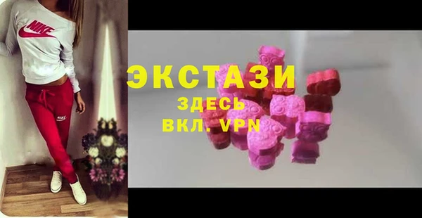 шишки Кулебаки