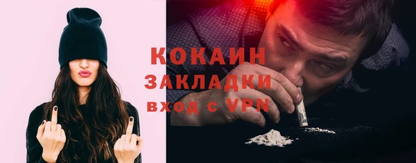 дистиллят марихуана Краснотурьинск