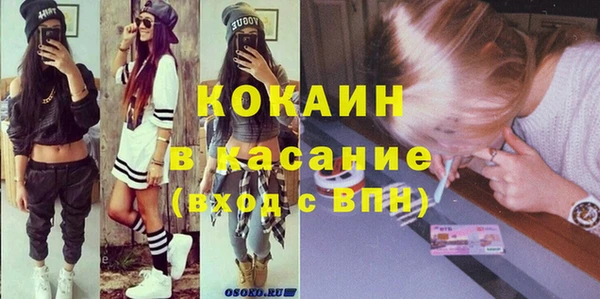 дистиллят марихуана Краснотурьинск