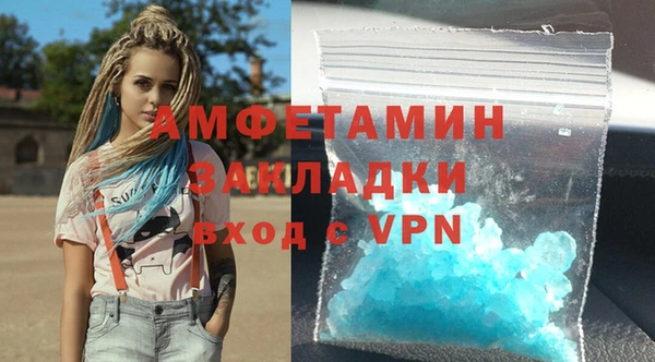 меф Кукмор