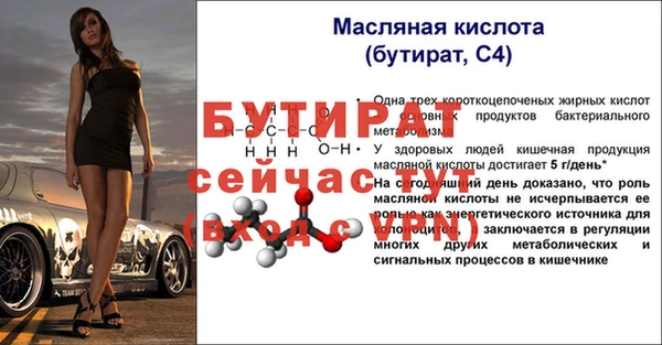 кокаин перу Куйбышев