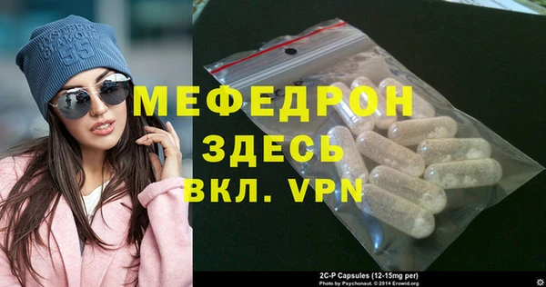 дистиллят марихуана Краснотурьинск