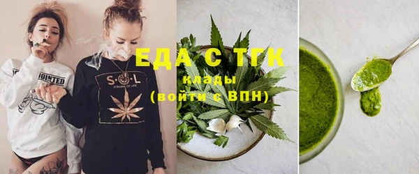меф Кукмор