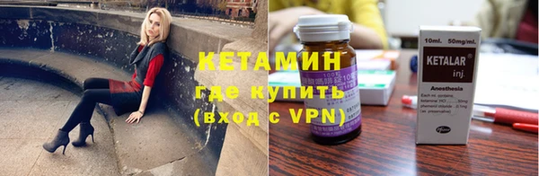 кокаин перу Куйбышев