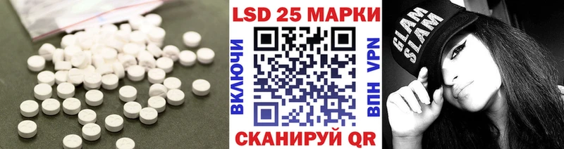 ЛСД экстази ecstasy  Купить где  Белоярский 